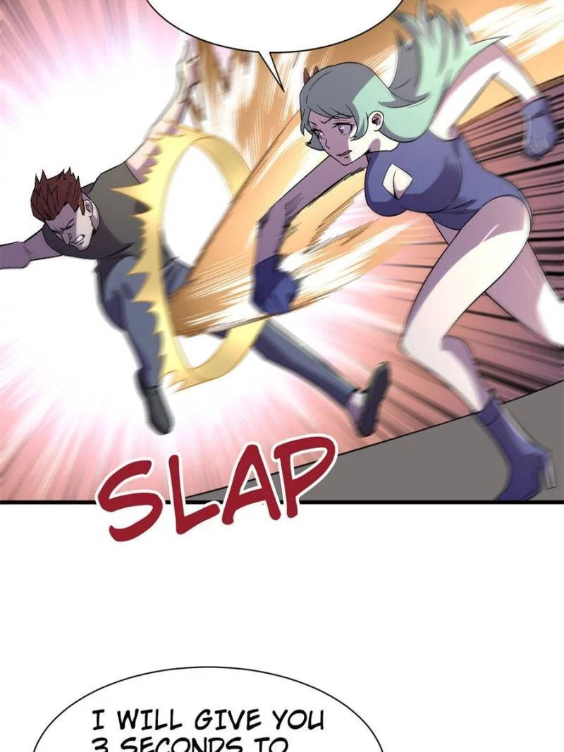 Read The Last Hero chapter 102 image 16 on Lezhin