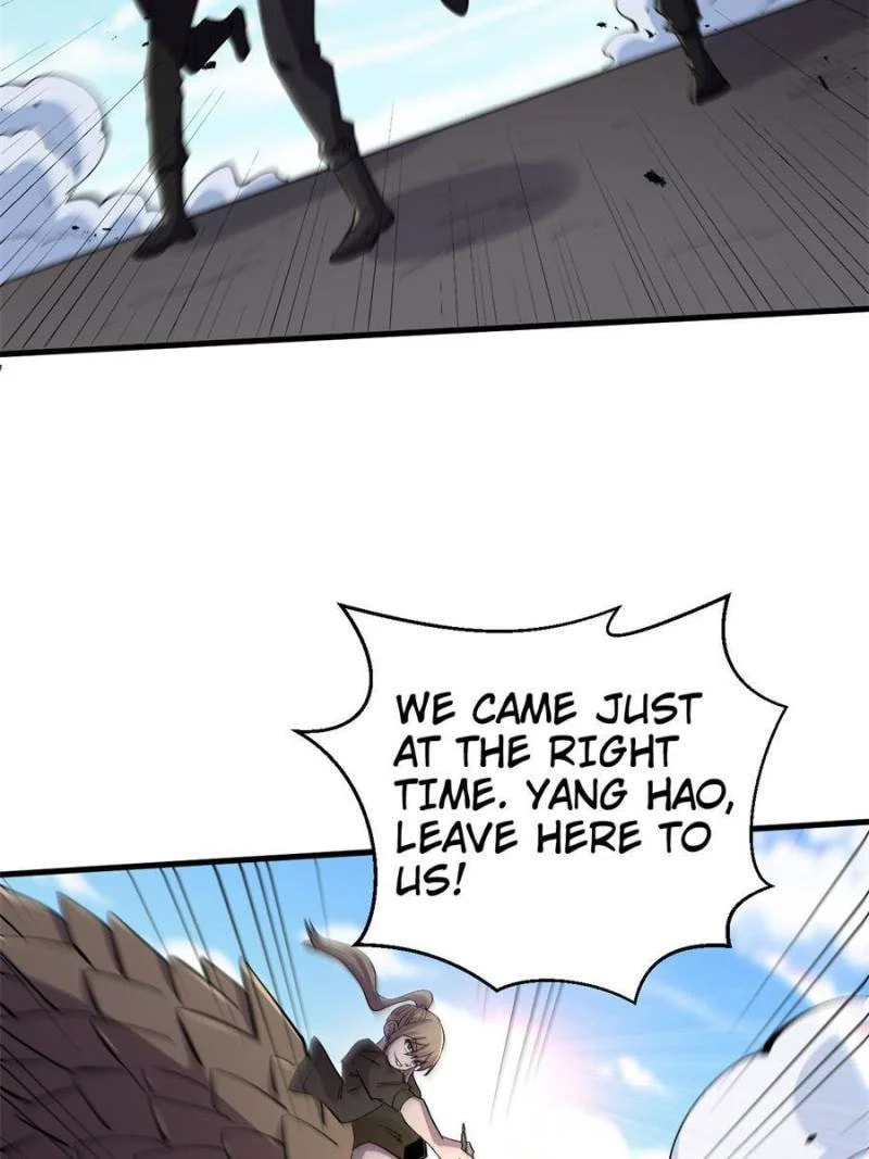 Read The Last Hero chapter 103 image 12 on Lezhin