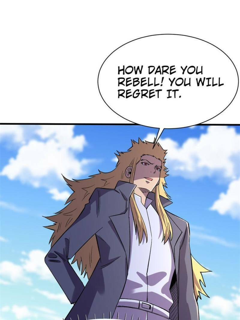 Read The Last Hero chapter 103 image 6 on Lezhin