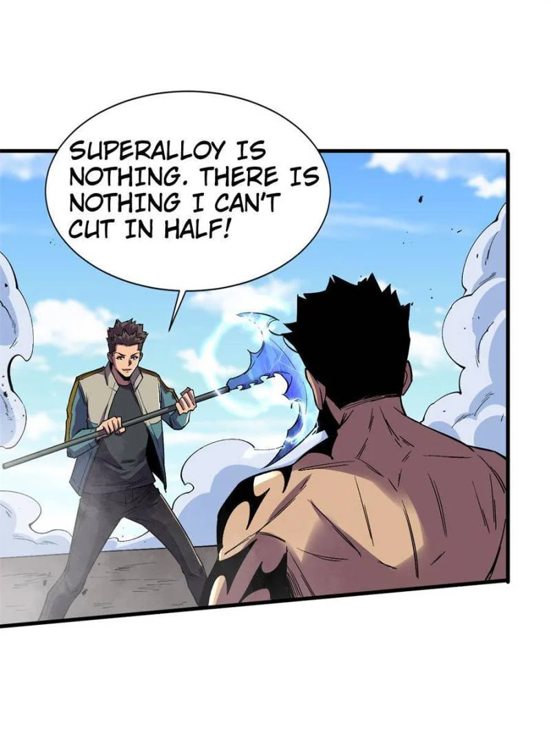 Read The Last Hero chapter 104 image 0 on Lezhin