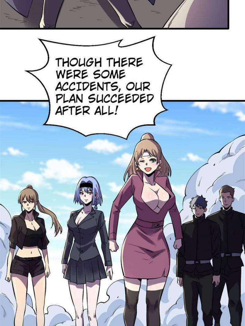 Read The Last Hero chapter 104 image 20 on Lezhin
