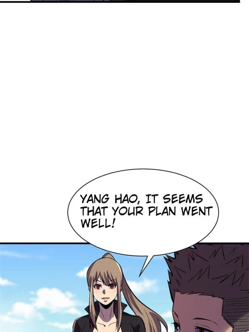 Read The Last Hero chapter 104 image 26 on Lezhin