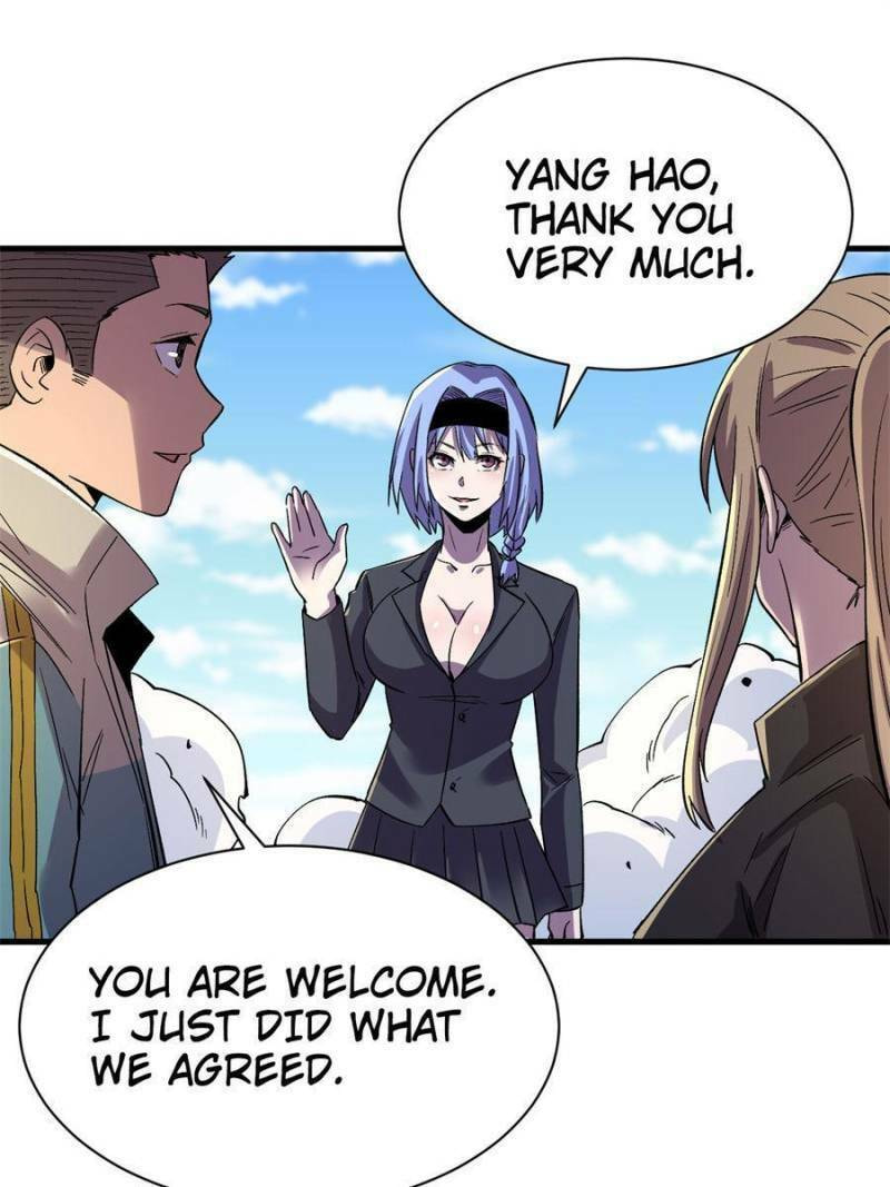 Read The Last Hero chapter 104 image 30 on Lezhin
