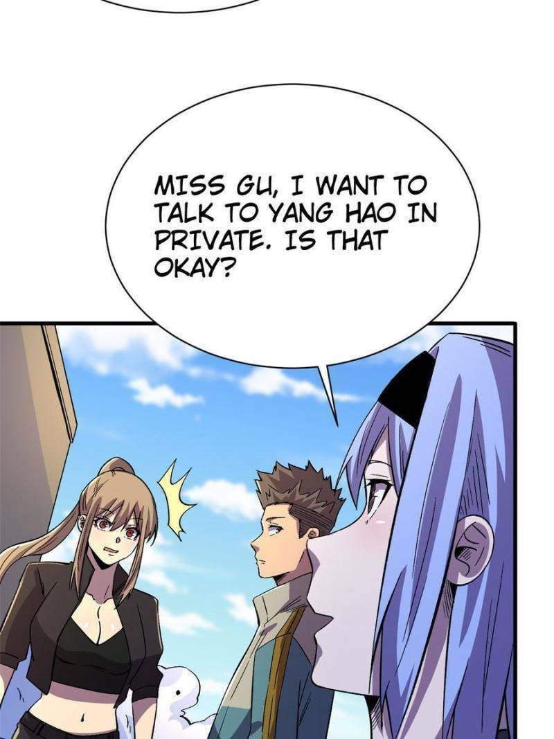 Read The Last Hero chapter 104 image 31 on Lezhin