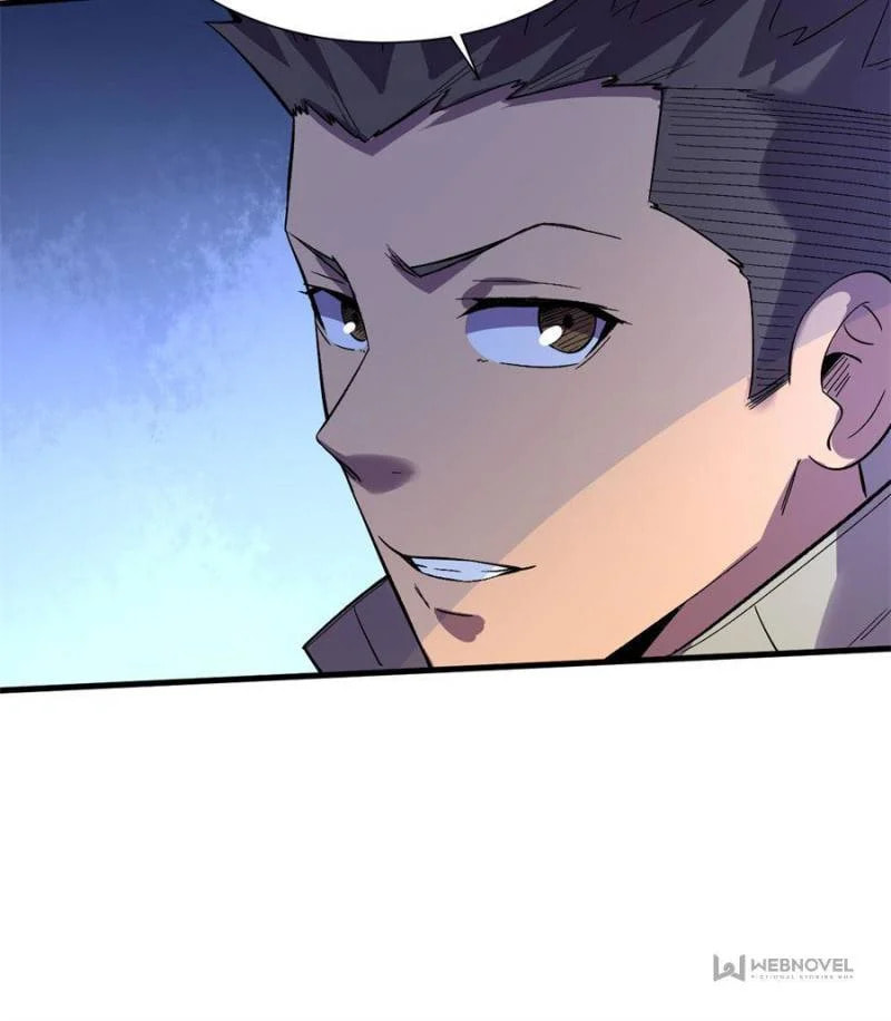 Read The Last Hero chapter 104 image 5 on Lezhin