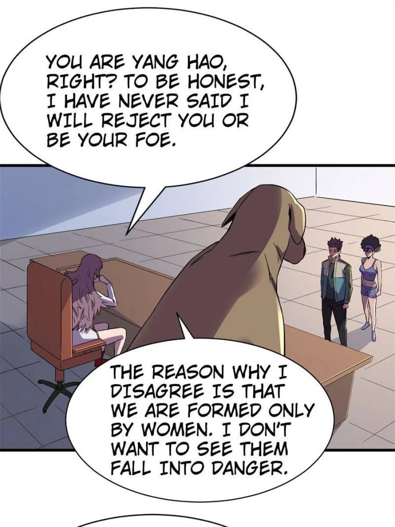 Read The Last Hero chapter 105 image 16 on Lezhin