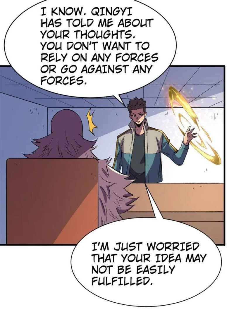 Read The Last Hero chapter 105 image 17 on Lezhin