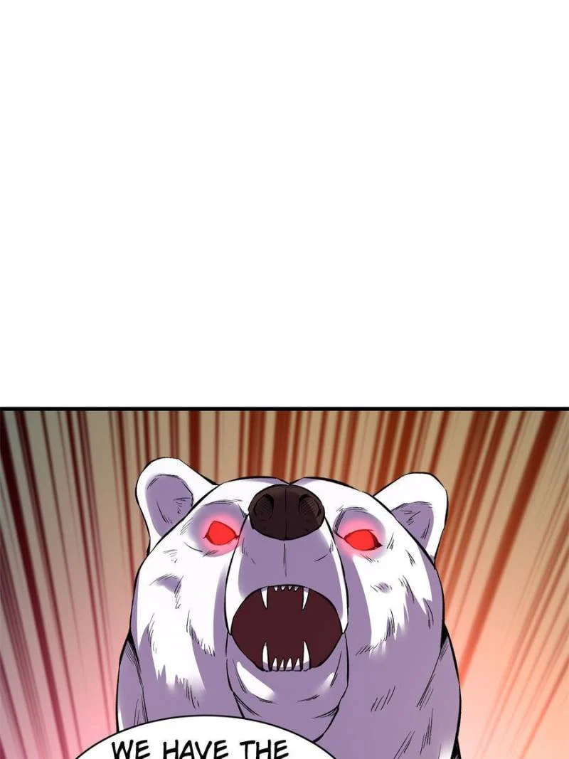 Read The Last Hero chapter 105 image 37 on Lezhin