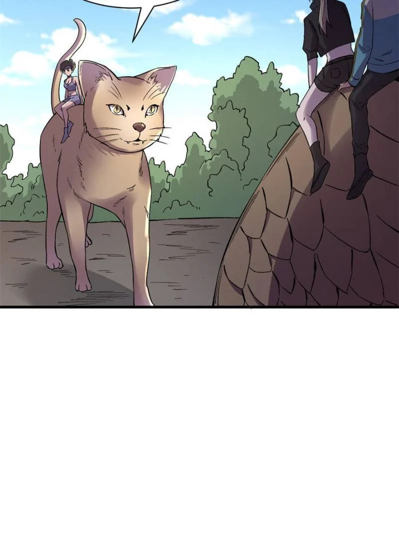 Read The Last Hero chapter 105 image 7 on Lezhin