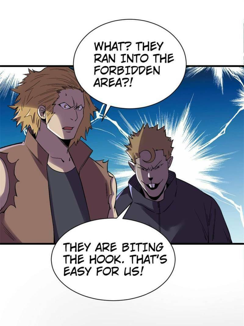 Read The Last Hero chapter 106 image 33 on Lezhin