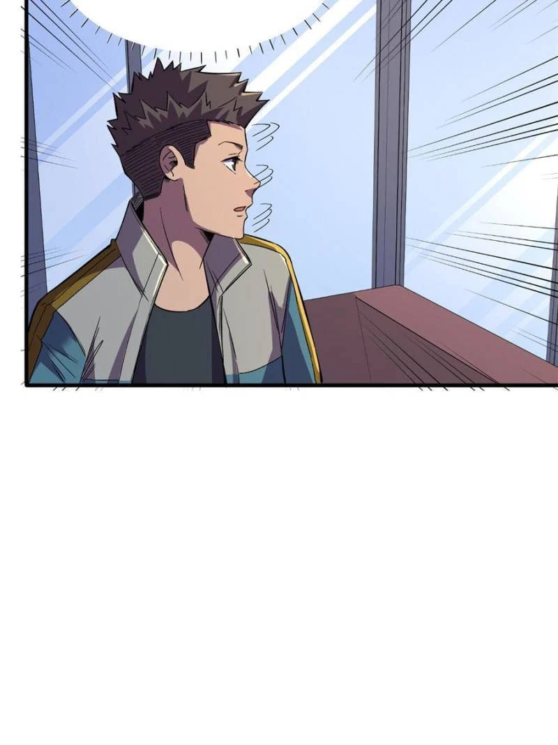 Read The Last Hero chapter 107 image 23 on Lezhin