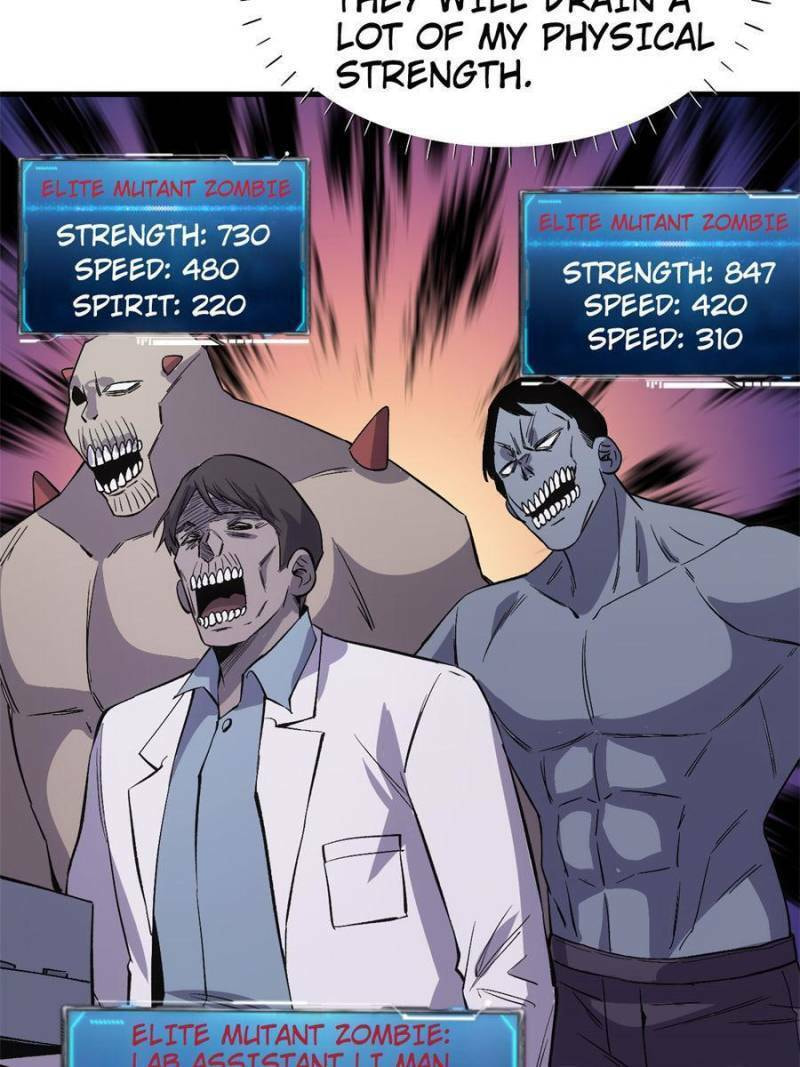 Read The Last Hero chapter 107 image 28 on Lezhin