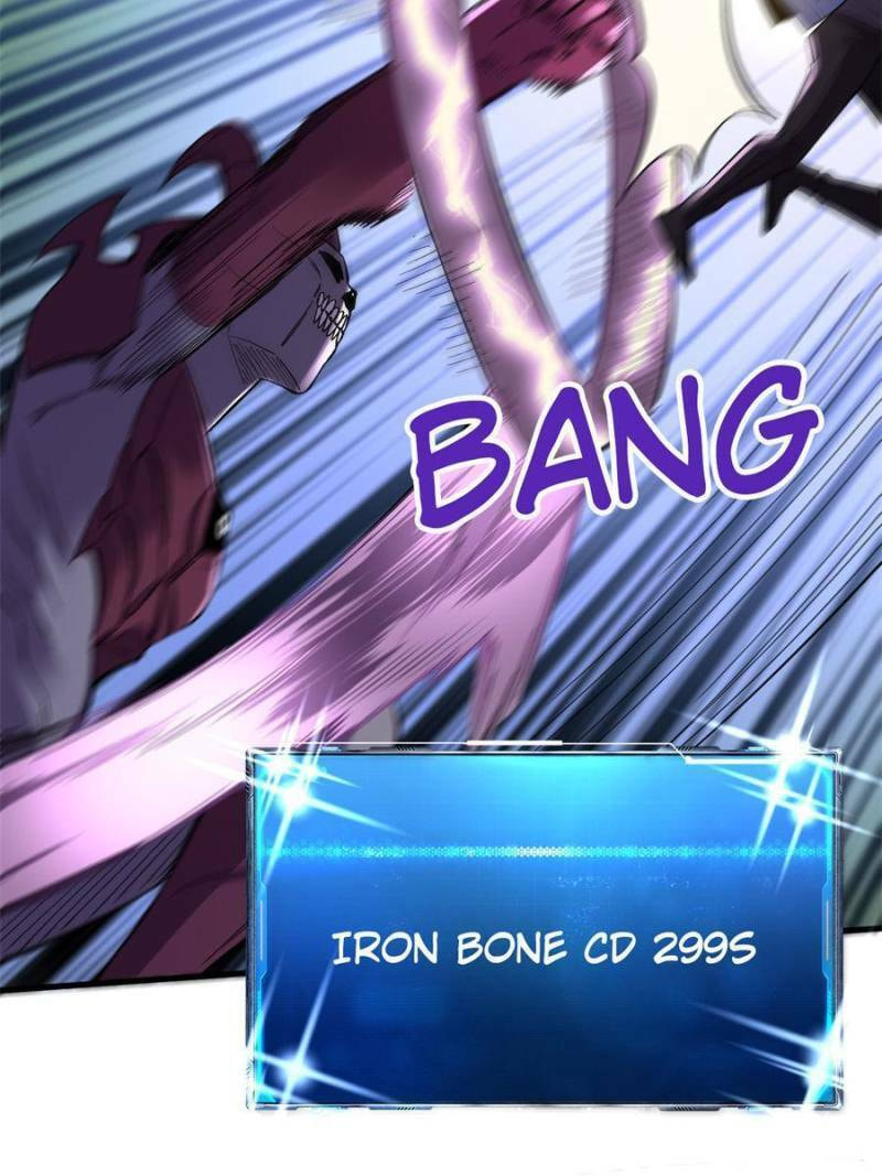 Read The Last Hero chapter 107 image 8 on Lezhin
