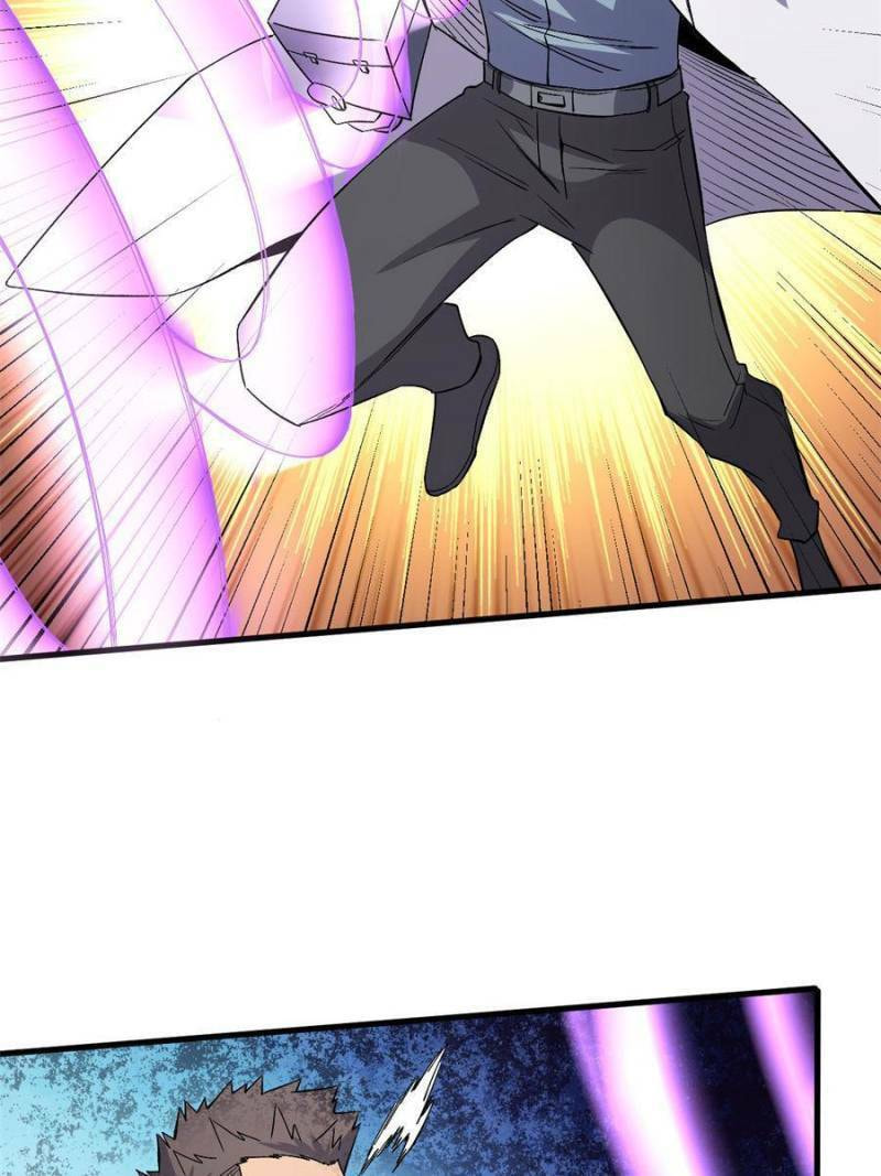 Read The Last Hero chapter 108 image 13 on Lezhin