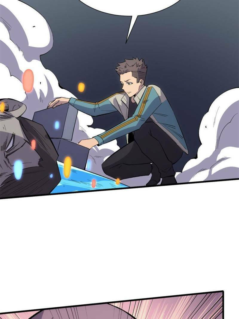 Read The Last Hero chapter 108 image 37 on Lezhin