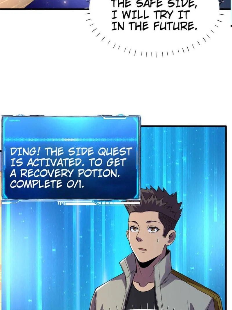 Read The Last Hero chapter 109 image 2 on Lezhin