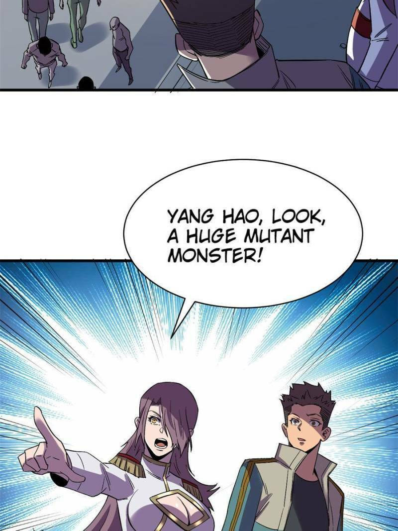 Read The Last Hero chapter 109 image 26 on Lezhin