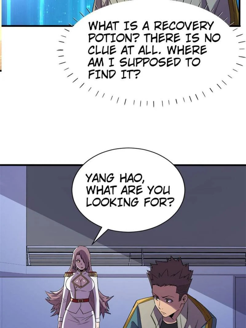 Read The Last Hero chapter 109 image 3 on Lezhin