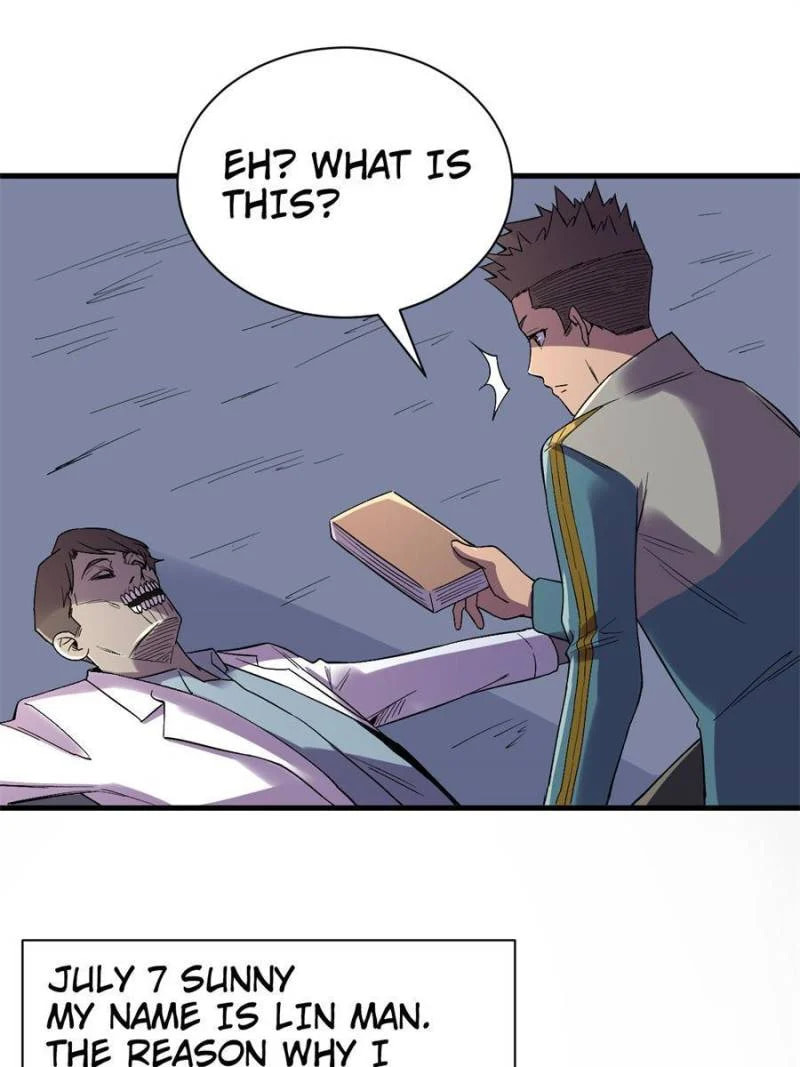 Read The Last Hero chapter 109 image 6 on Lezhin