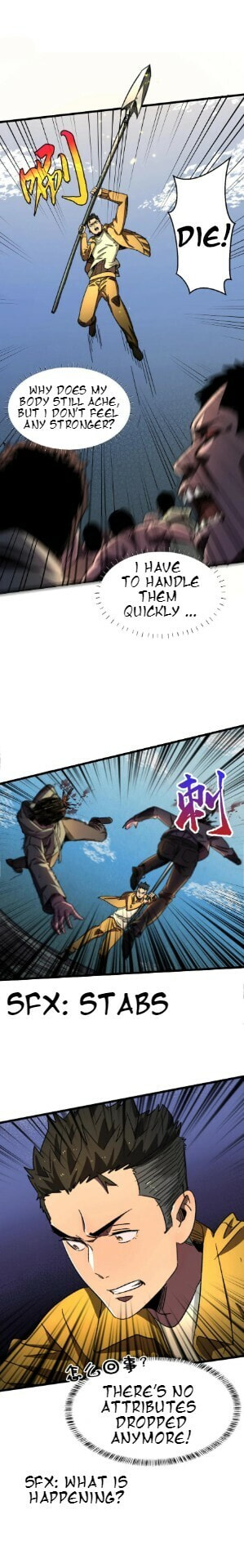 Read The Last Hero chapter 11 image 10 on Lezhin
