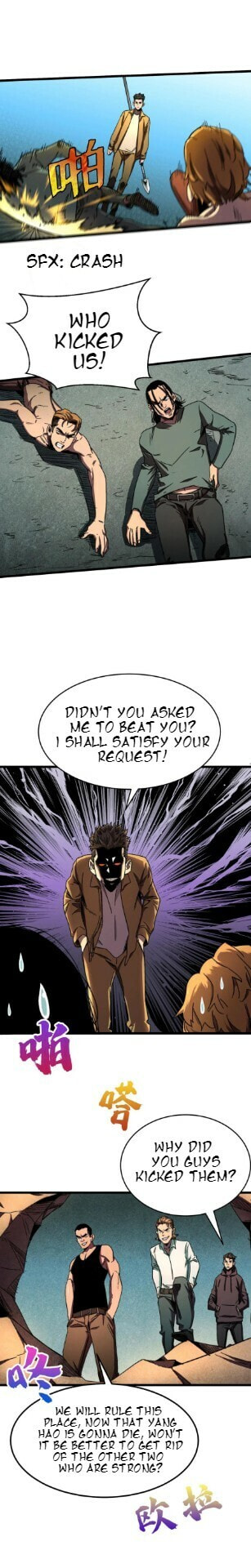 Read The Last Hero chapter 11 image 6 on Lezhin