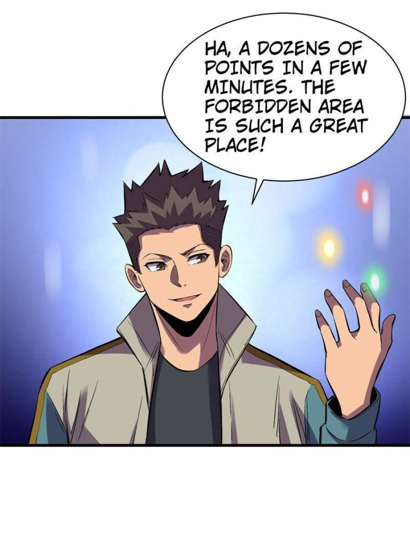 Read The Last Hero chapter 110 image 10 on Lezhin
