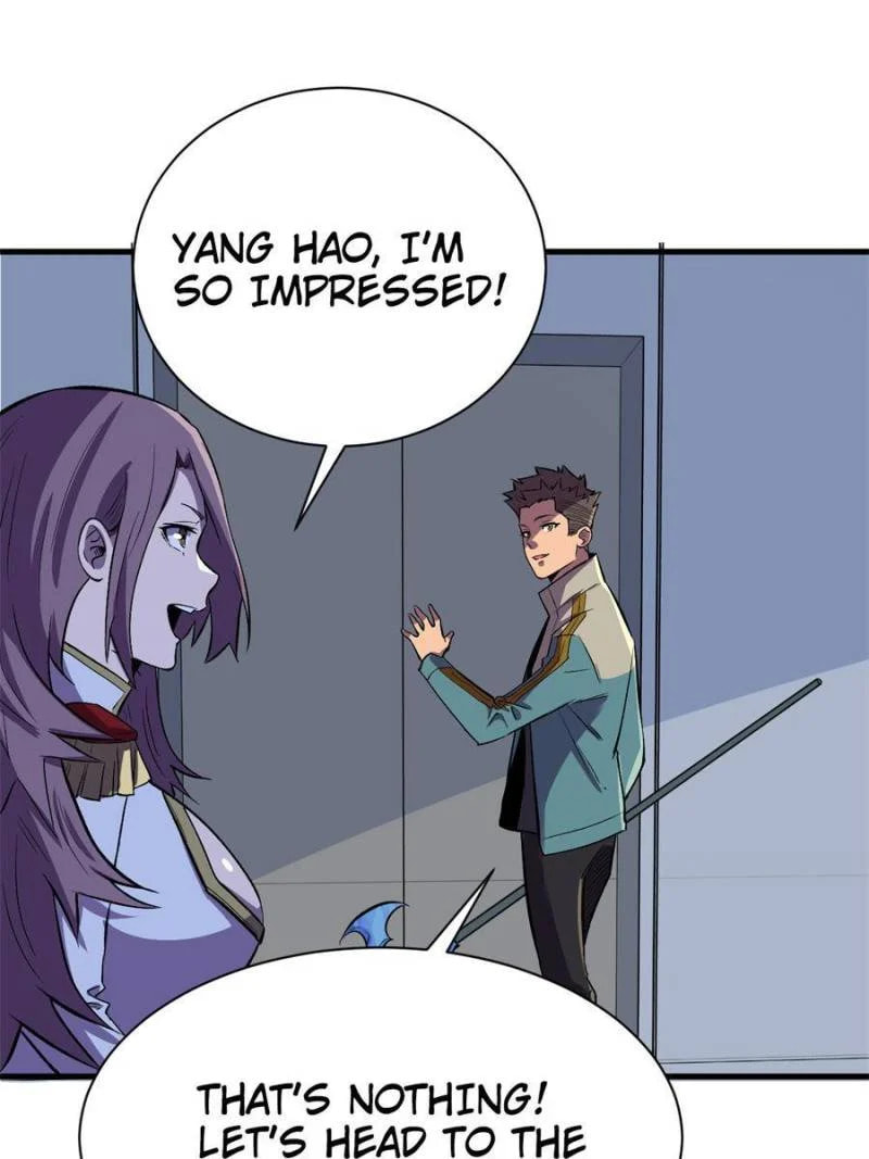 Read The Last Hero chapter 110 image 11 on Lezhin