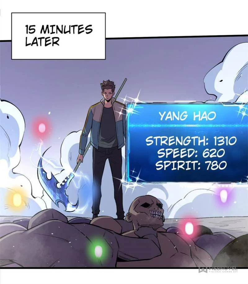 Read The Last Hero chapter 110 image 9 on Lezhin