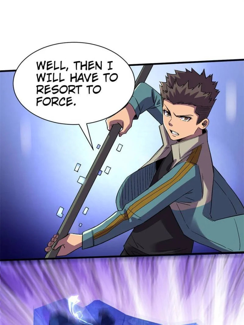 Read The Last Hero chapter 111 image 16 on Lezhin