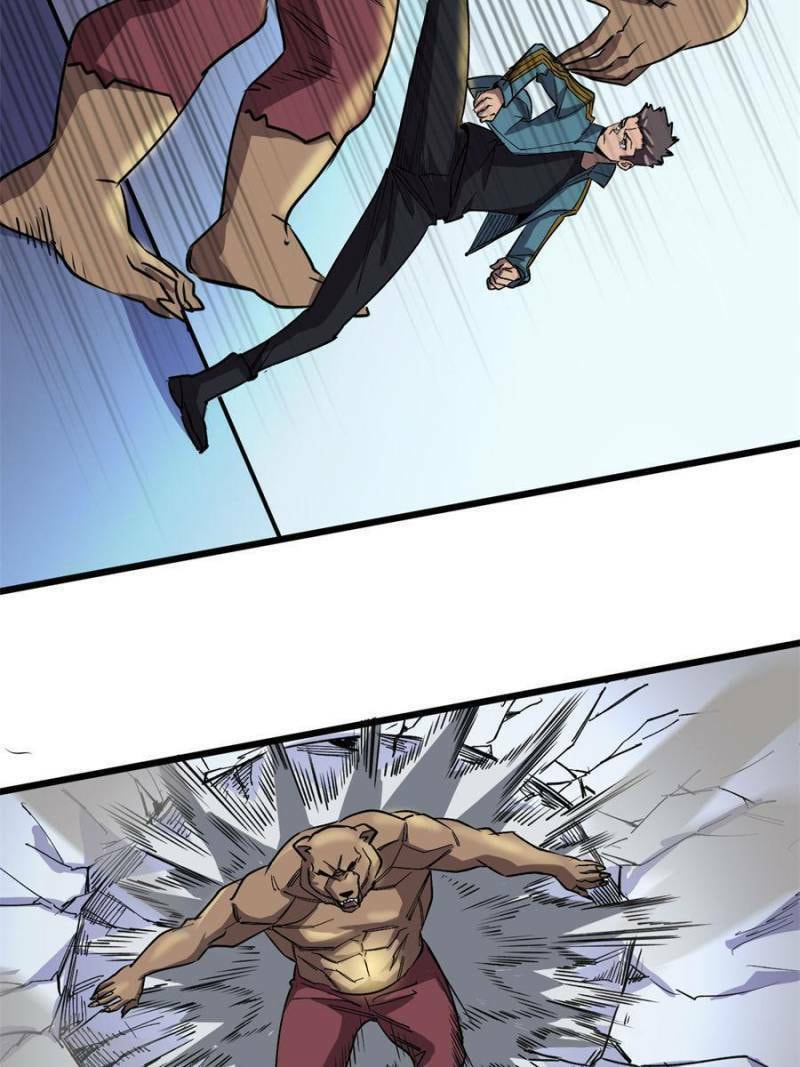Read The Last Hero chapter 114 image 13 on Lezhin