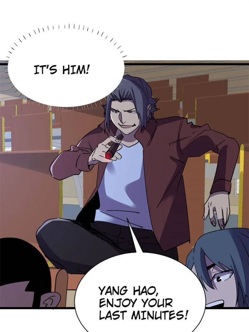 Read The Last Hero chapter 114 image 33 on Lezhin