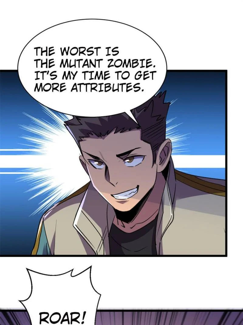 Read The Last Hero chapter 114 image 39 on Lezhin