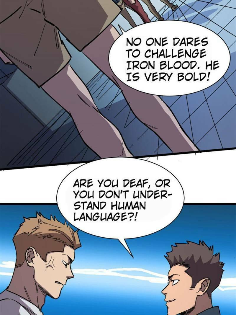 Read The Last Hero chapter 114 image 7 on Lezhin