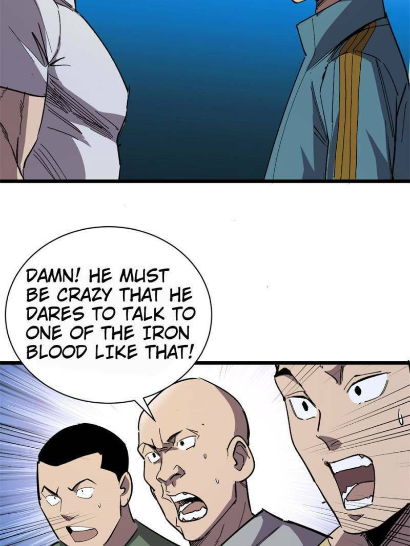 Read The Last Hero chapter 114 image 8 on Lezhin