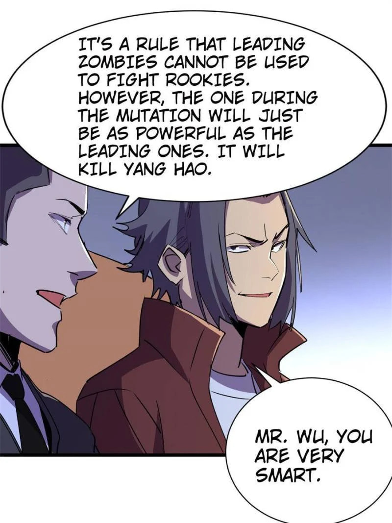 Read The Last Hero chapter 115 image 24 on Lezhin
