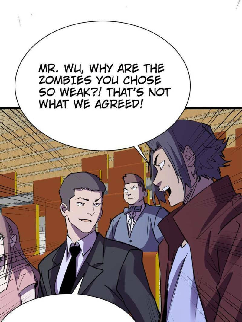 Read The Last Hero chapter 115 image 7 on Lezhin