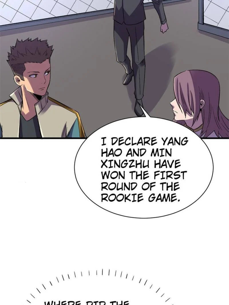 Read The Last Hero chapter 116 image 16 on Lezhin