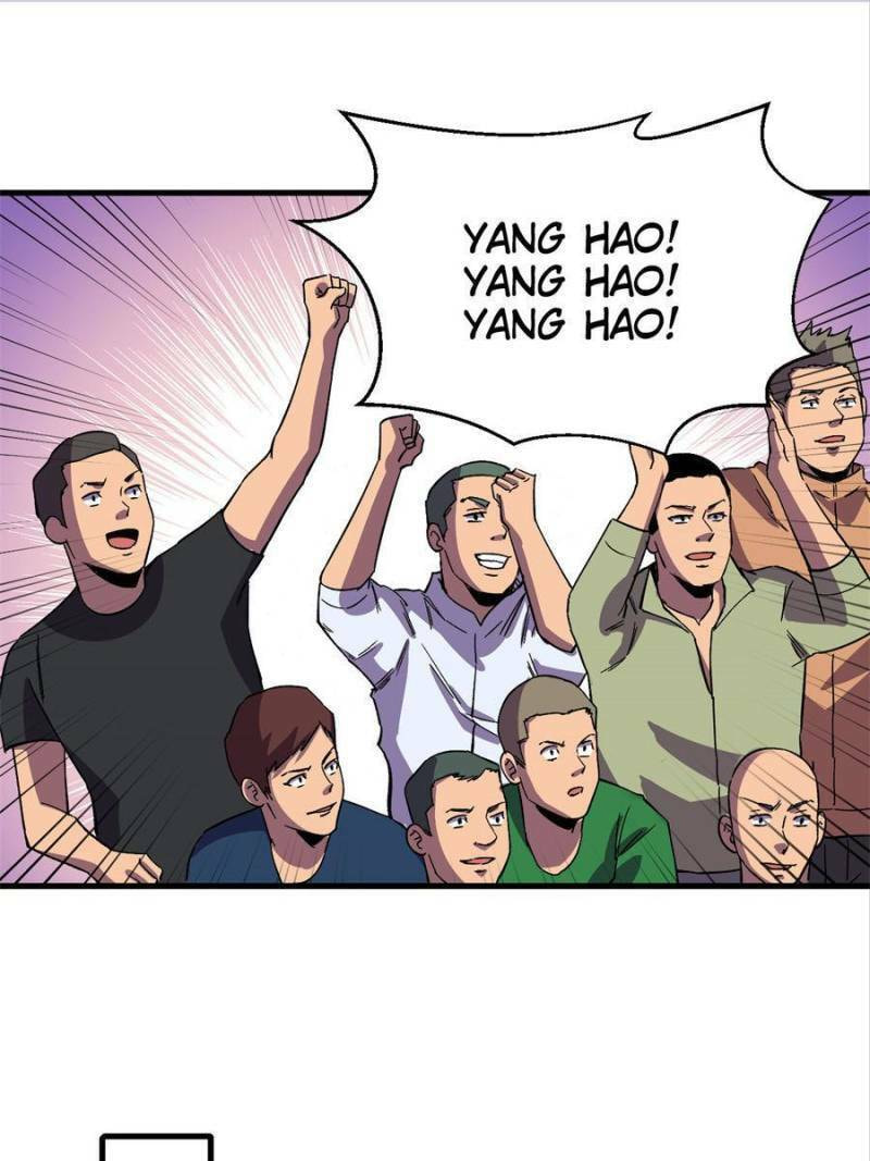 Read The Last Hero chapter 116 image 18 on Lezhin