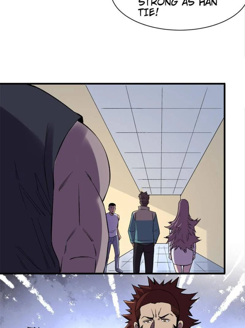 Read The Last Hero chapter 116 image 22 on Lezhin