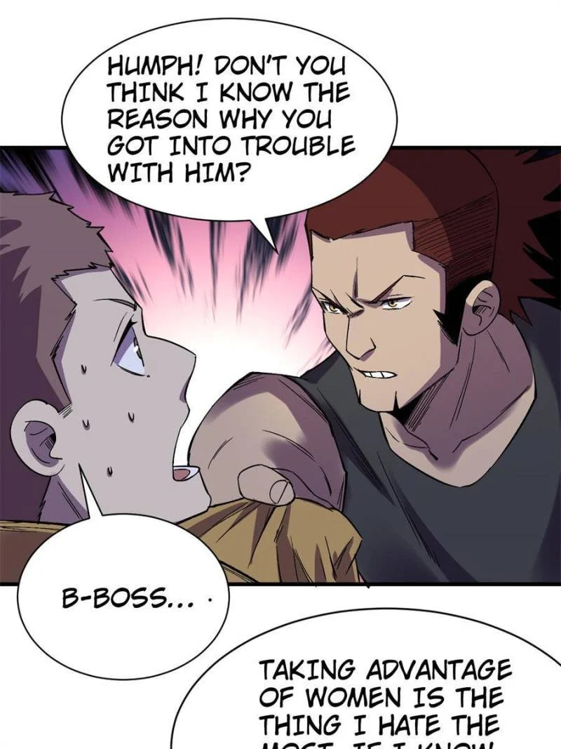 Read The Last Hero chapter 116 image 24 on Lezhin