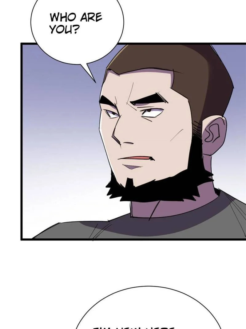 Read The Last Hero chapter 116 image 32 on Lezhin