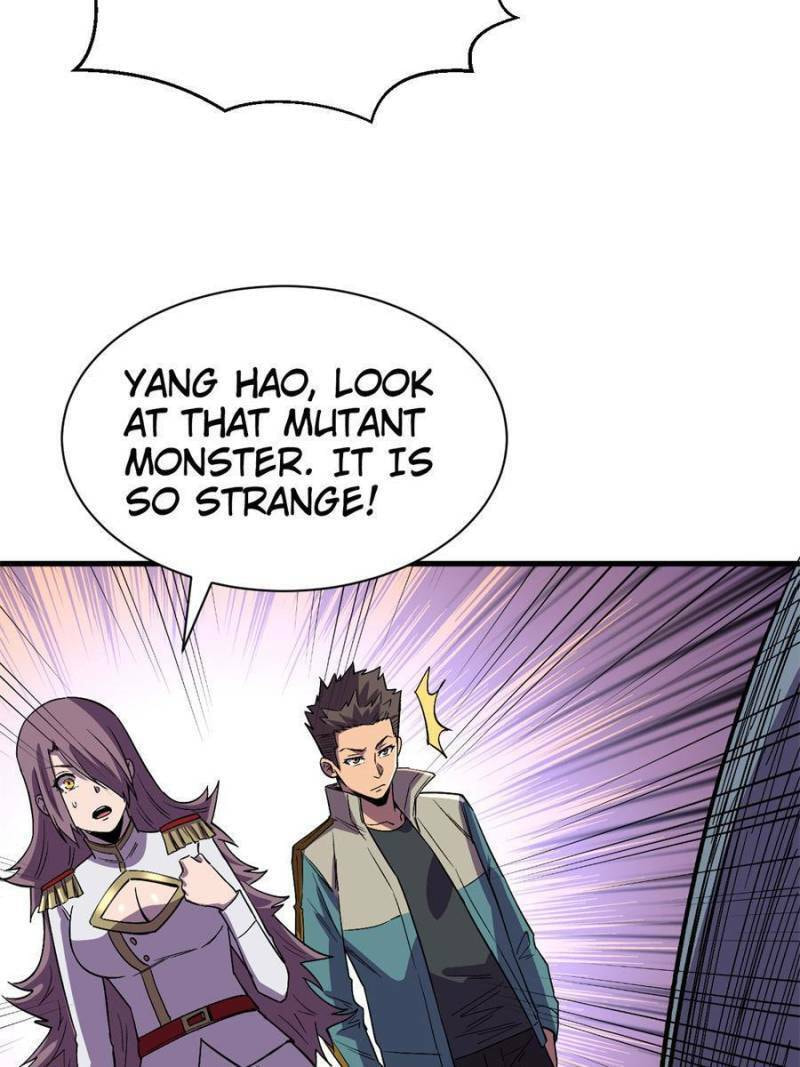 Read The Last Hero chapter 117 image 22 on Lezhin