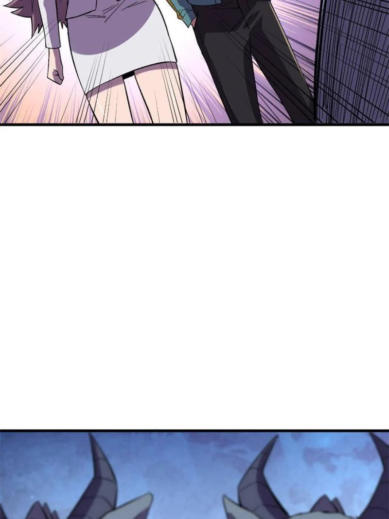 Read The Last Hero chapter 117 image 23 on Lezhin