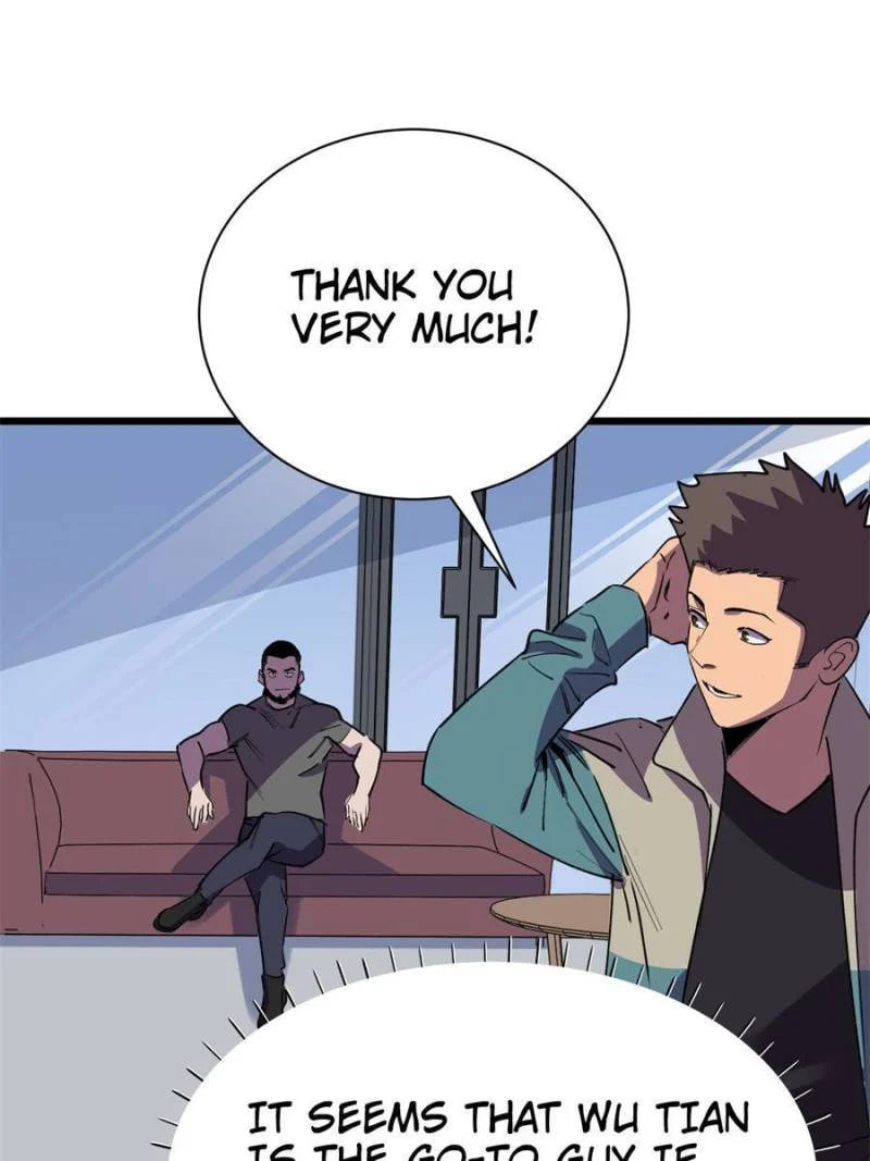 Read The Last Hero chapter 117 image 4 on Lezhin