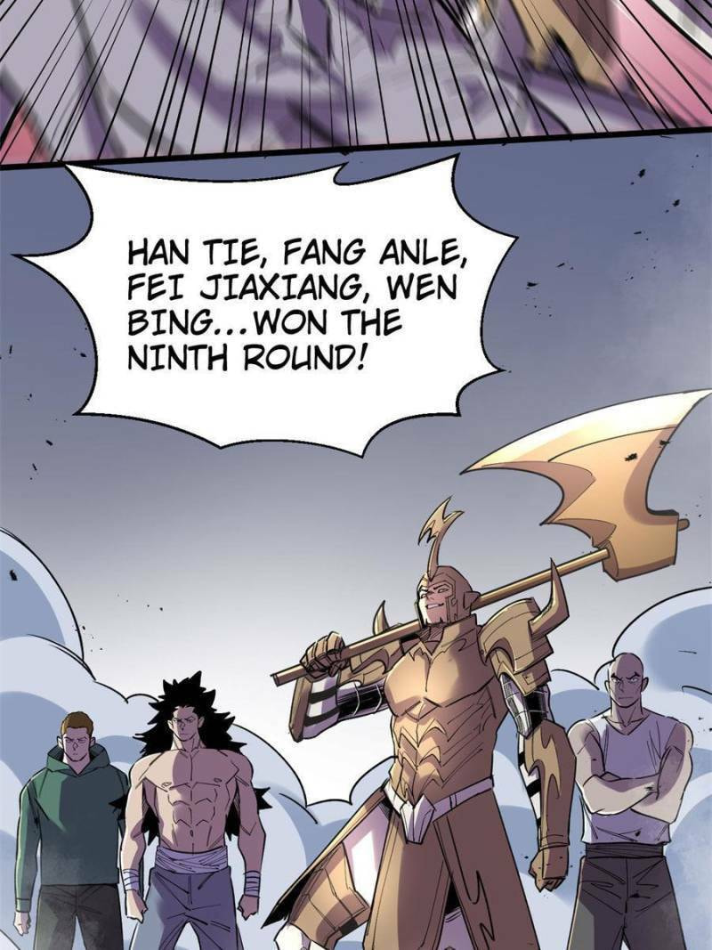 Read The Last Hero chapter 117 image 8 on Lezhin