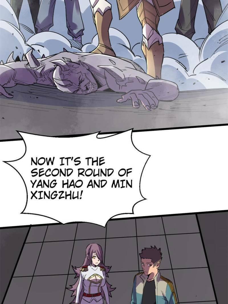 Read The Last Hero chapter 117 image 9 on Lezhin