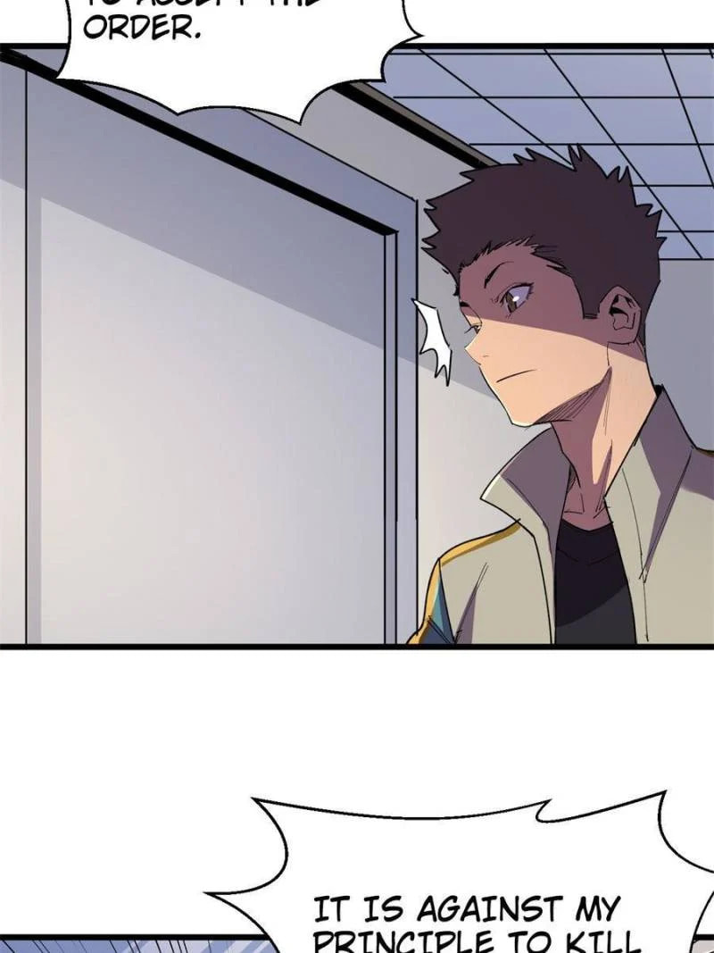 Read The Last Hero chapter 118 image 19 on Lezhin