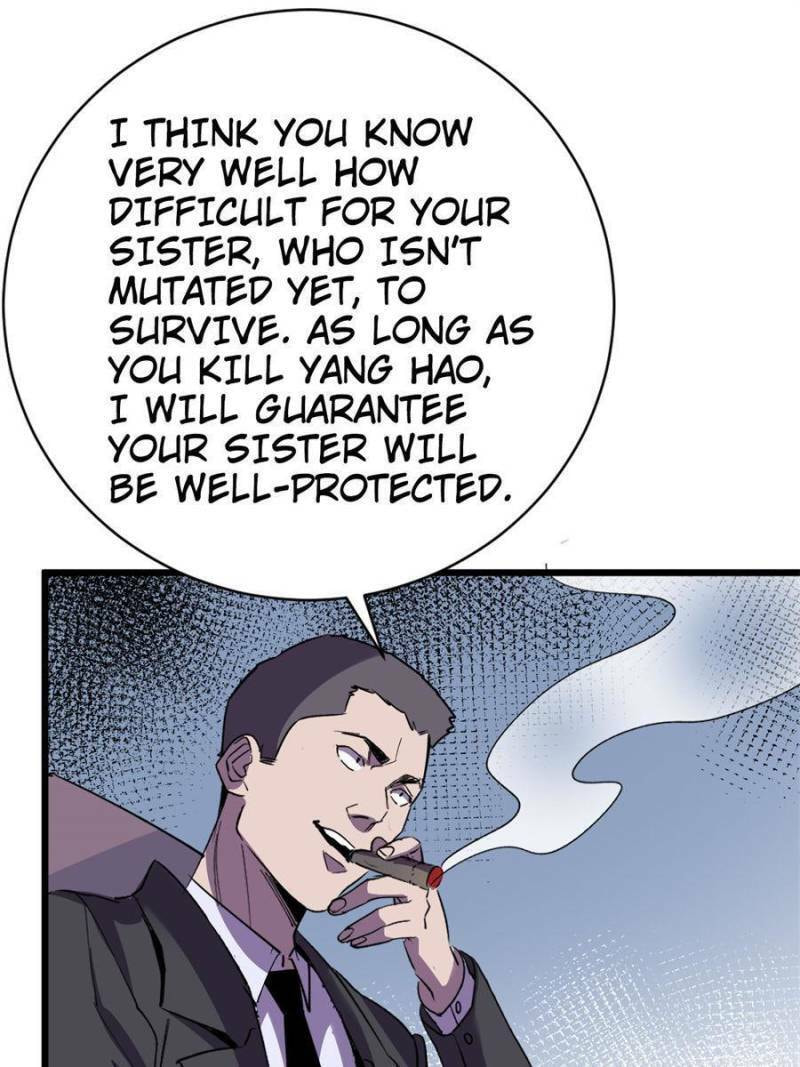 Read The Last Hero chapter 118 image 23 on Lezhin