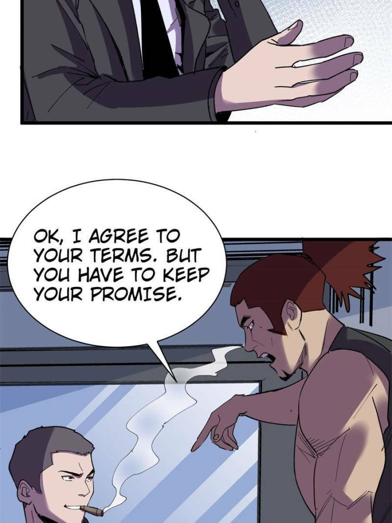 Read The Last Hero chapter 118 image 24 on Lezhin