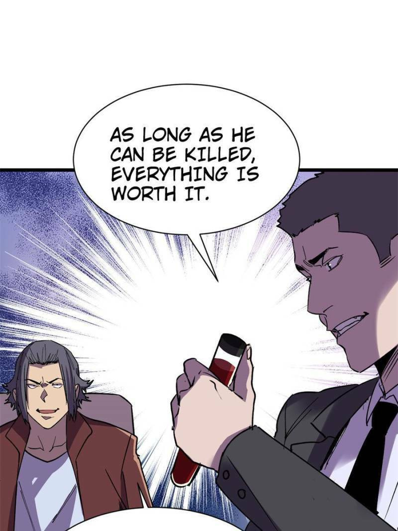 Read The Last Hero chapter 118 image 7 on Lezhin
